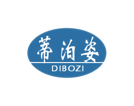 蒂泊姿 商标图样