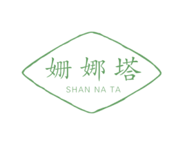 姗娜塔 商标图样