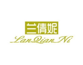 兰倩妮 商标图样