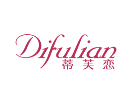 蒂芙恋 商标图样