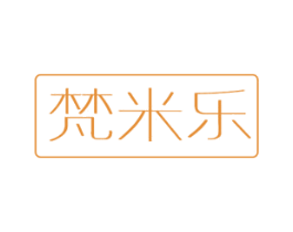 梵米乐 商标图样