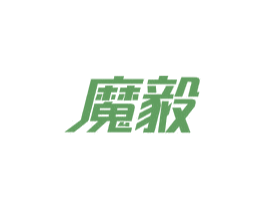 魔毅 商标图样
