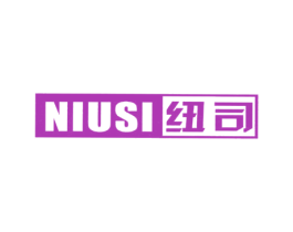 纽司 商标图样