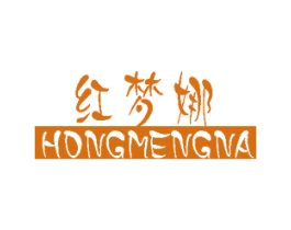 红梦娜 商标图样