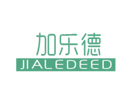 加乐德 JIALEDEED 商标图样