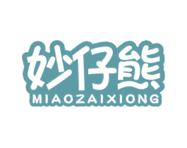 妙仔熊 商标图样