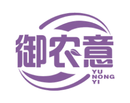 御农意 商标图样
