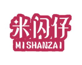 米闪仔 商标图样