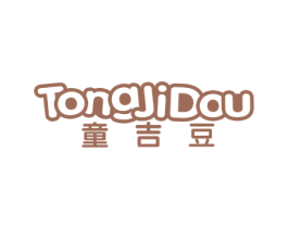 童吉豆 商标图样