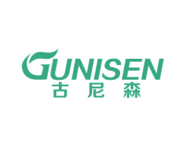 古尼森 商标图样