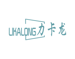 力卡龙 商标图样