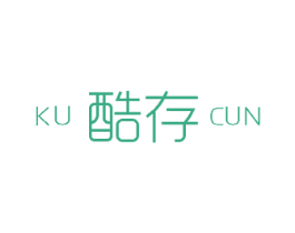酷存 商标图样