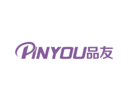 品友 商标图样