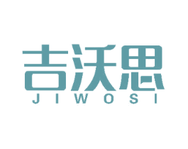 吉沃思 商标图样