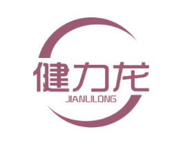 健力龙 商标图样