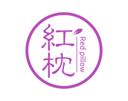 红枕 RED PILLOW 商标图样
