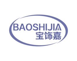 宝饰嘉 商标图样