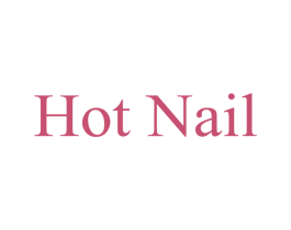 HOT NAIL 商标图样