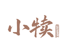 小犊 商标图样