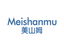 美山姆 商标图样