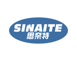 思奈特 商标图样