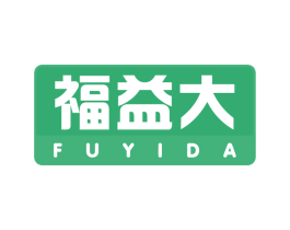 福益大 商标图样