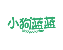 小狗蓝蓝 商标图样