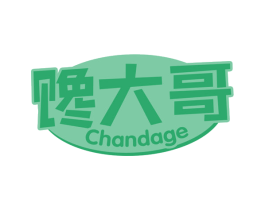 馋大哥 商标图样