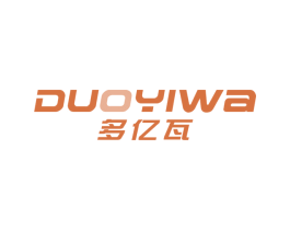 多亿瓦 商标图样