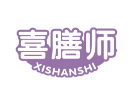 喜膳师 商标图样