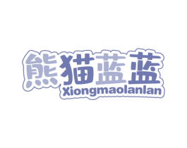熊猫蓝蓝 商标图样