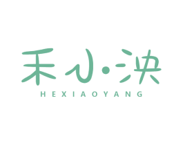 禾小泱 商标图样