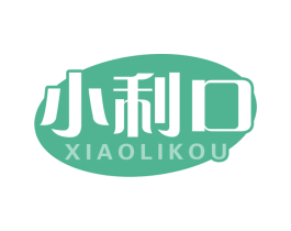 小利口 商标图样