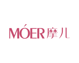 摩儿 商标图样