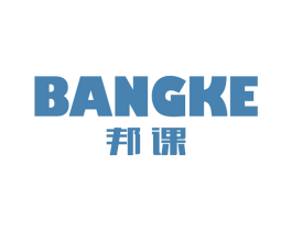 邦课 商标图样