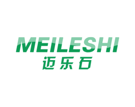 迈乐石 商标图样