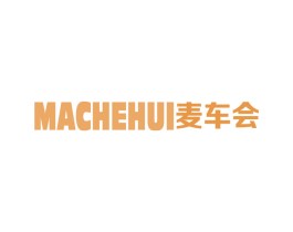MACHEHUI 麦车会 商标图样