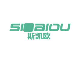 斯凯欧 商标图样