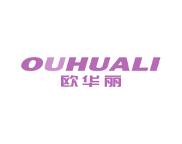 欧华丽 商标图样