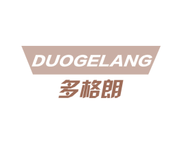 多格朗 商标图样