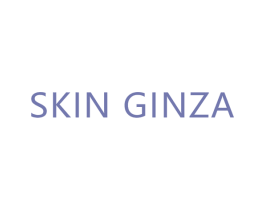 SKIN GINZA 商标图样