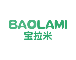 宝拉米 商标图样