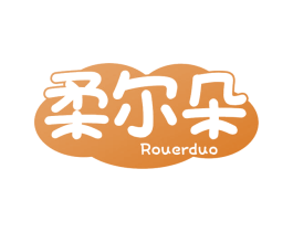 柔尔朵 商标图样
