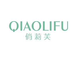 俏莉芙 商标图样
