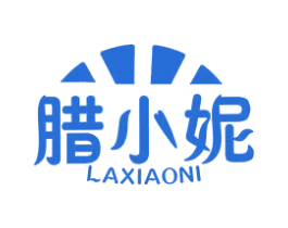 腊小妮 商标图样