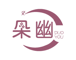 朵幽 商标图样