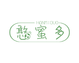 憨蜜多 商标图样