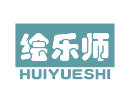 绘乐师 商标图样