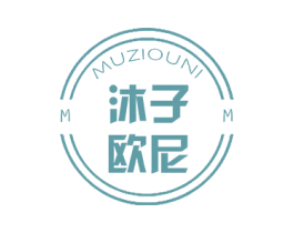 沐子欧尼  MM 商标图样