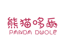 熊猫哆乐 PANDA DUOLE 商标图样